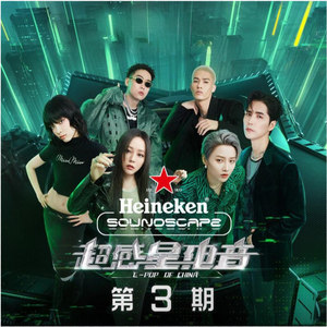 小医仙的堕落浮殇小说在线阅读
