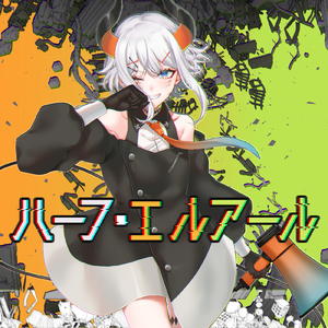 小医仙的堕落浮殇小说在线阅读
