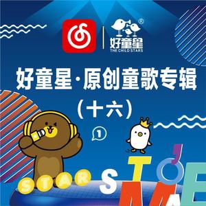 小医仙的堕落浮殇小说在线阅读
