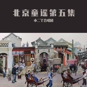 小医仙的堕落浮殇小说在线阅读
