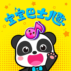 小医仙的堕落浮殇小说在线阅读
