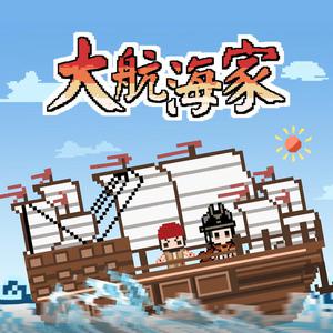 小医仙的堕落浮殇小说在线阅读
