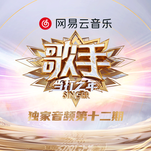 小医仙的堕落浮殇小说在线阅读
