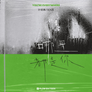 小医仙的堕落浮殇小说在线阅读
