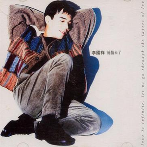 小医仙的堕落浮殇小说在线阅读
