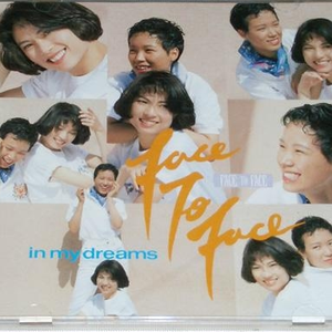 小医仙的堕落浮殇小说在线阅读
