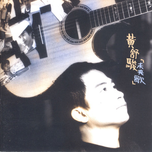 小医仙的堕落浮殇小说在线阅读
