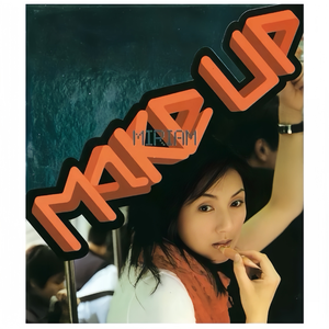 小医仙的堕落浮殇小说在线阅读
