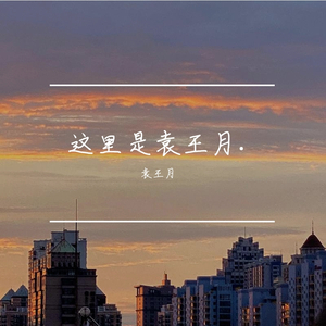 小医仙的堕落浮殇小说在线阅读
