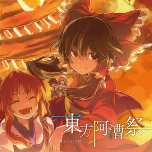 小医仙的堕落浮殇小说在线阅读
