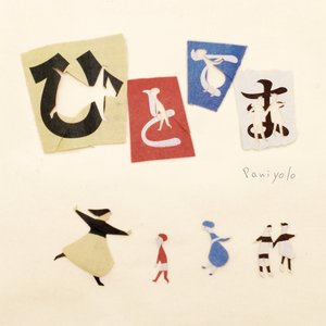 小医仙的堕落浮殇小说在线阅读
