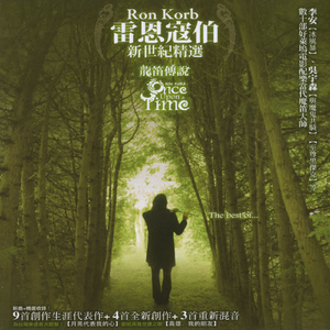 小医仙的堕落浮殇小说在线阅读
